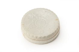 A QINGBAI GLAZED COSMETICS BOX