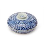 A BLUE AND WHITE PORCELAIN BOWL AND COVER