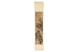 FOUR CHINESE HANGING SCROLL OF FLOWERS ON ROCKS