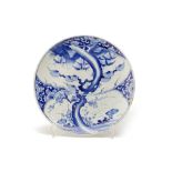 A LARGE JAPANESE BLUE AND WHITE PORCELAIN CHARGER