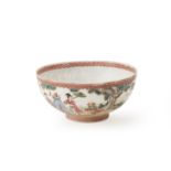 A FAMILLE ROSE EGGSHELL PORCELAIN BOWL