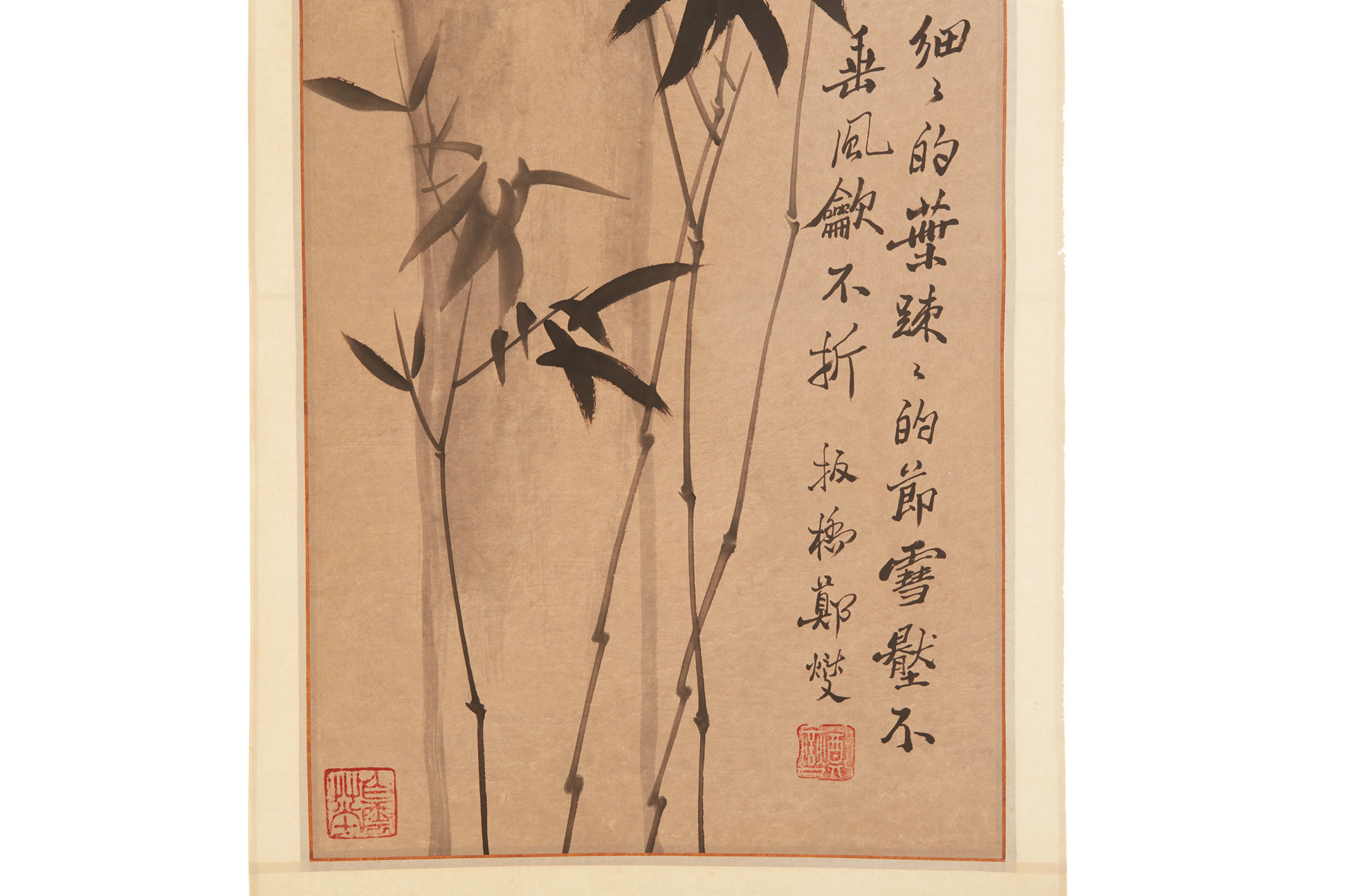 FOUR CHINESE HANGING SCROLL OF FLOWERS ON ROCKS - Image 9 of 12