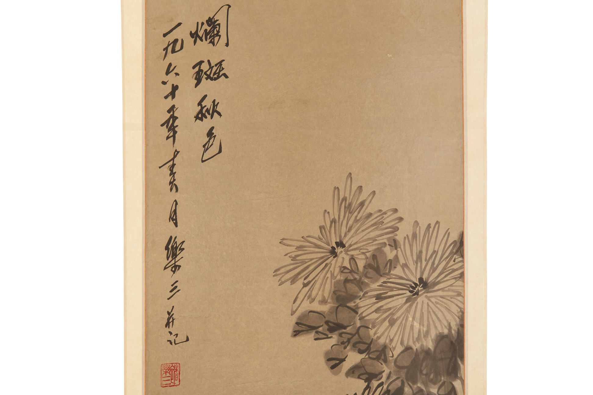 FOUR CHINESE HANGING SCROLL OF FLOWERS ON ROCKS - Image 2 of 12