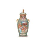 A FAMILLE ROSE MANDARIN PALETTE VASE AND COVER