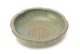 A LOBED CELADON BOWL