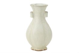 A CRACKLE GLAZED BALUSTER ARROW TYPE VASE