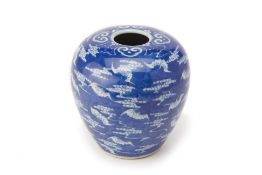 A BLUE AND WHITE PORCELAIN OVOID VASE