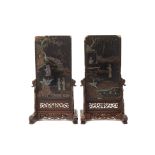 A PAIR OF MOTHER OF PEARL INLAID BLACK LAQUER TABLE SCREENS