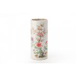 A FAMILLE ROSE PORCELAIN CYLINDER VASE