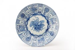 A BLUE AND WHITE PORCELAIN 'KRAAK' TYPE DISH