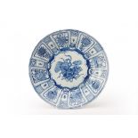 A BLUE AND WHITE PORCELAIN 'KRAAK' TYPE DISH