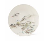 A QIANJIAN STYLE LANDSCAPE PORCELAIN PLATE