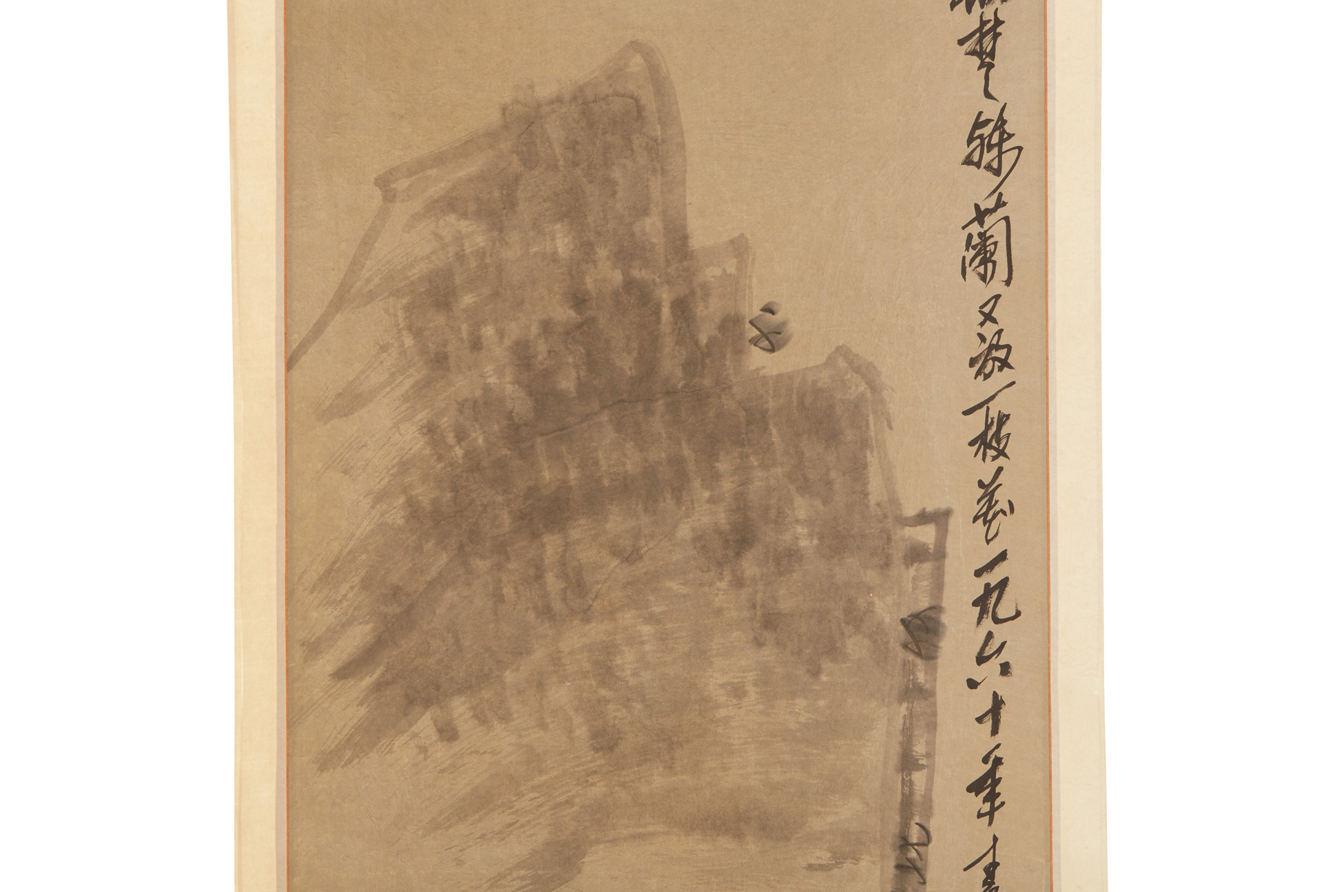 FOUR CHINESE HANGING SCROLL OF FLOWERS ON ROCKS - Image 6 of 12