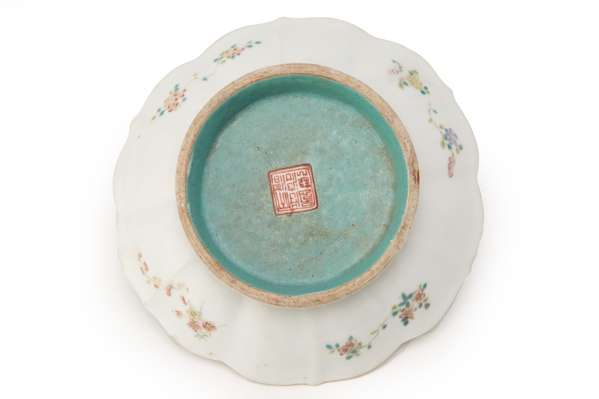 A FAMILLE ROSE PORCELAIN FOOTED DISH - Image 2 of 2