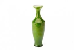 A GREEN GLAZED PORCELAIN VASE