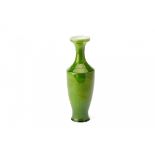 A GREEN GLAZED PORCELAIN VASE