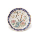 A FAMILLE ROSE PORCELAIN FOOTED DISH