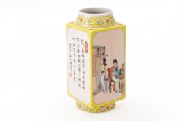 A YELLOW GROUND PORCELAIN CONG-SHAPED VASE