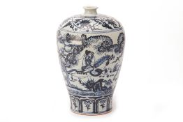 A BLUE AND WHITE PORCELAIN MEIPING VASE