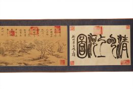 A LONG CHINESE LANDSCAPE SCROLL