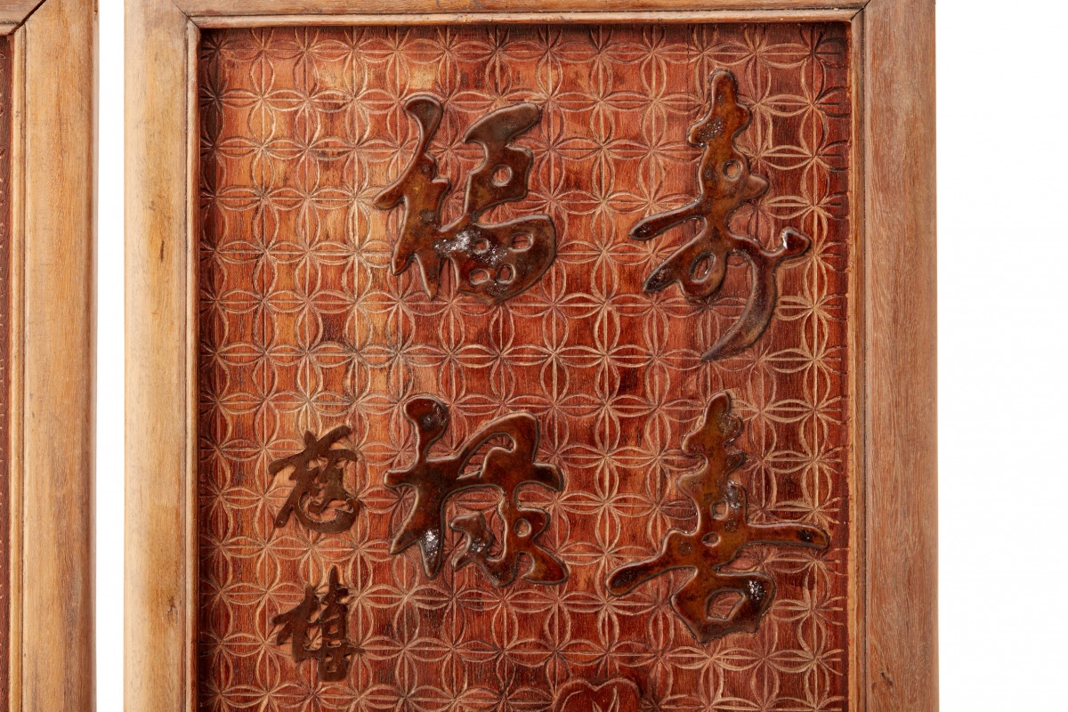 A PAIR OF CARVED WOOD PANELS - Image 2 of 5