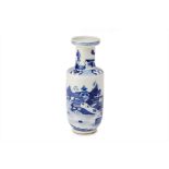 A SMALL BLUE AND WHITE PORCELAIN ROULEAU VASE