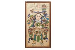 A CHINESE GOUACHE OF A DAOIST DEITY