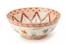 A LARGE WUCAI PORCELAIN BOYS BOWL