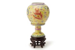 A YELLOW GROUND FAMILLE ROSE PORCELAIN LANTERN