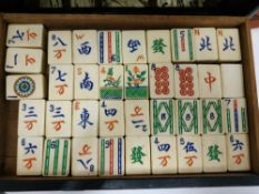 A VINTAGE MAHJONG SET