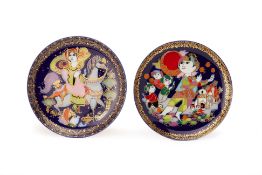 TWO ROSENTHAL STUDIO LINE 'ALADIN' PORCELAIN PLATES