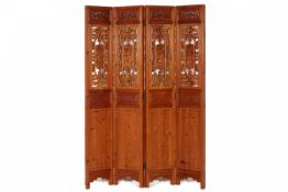 A CHINESE ELM FOUR PANEL OPENWORK SCREEN