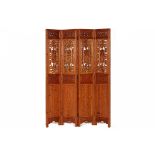 A CHINESE ELM FOUR PANEL OPENWORK SCREEN