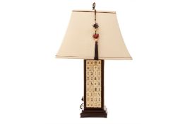 A MAHJONG TILE TABLE LAMP