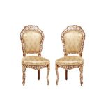 A PAIR OF SYRIAN MOTHER OF PEARL AND BONE INLAID SIDE CHAIRS