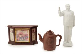 A GROUP OF 'CHAIRMAN MAO' RELATED ITEMS