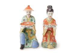 A PAIR OF PORCELAIN CHINESE FIGURES