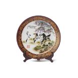 A DECORATIVE CHINESE PORCELAIN PLATE