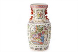 A FAMILLE ROSE PORCELAIN BALUSTER VASE