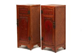 A PAIR OF ELM AND RATTAN SIDE CABINETS