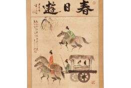 A CHINESE HANGING SCROLL OF WOMEN ON HORSES