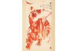 A CHINESE HANGING SCROLL OF ZHONG KUI WITH A BAT