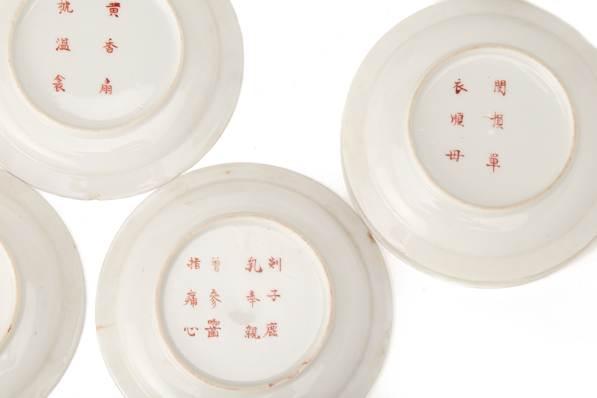 A GROUP OF PORCELAIN PLATES AND SPOONS - Image 8 of 10