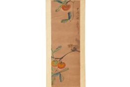 A CHINESE HANGING SCROLL OF PERSIMMONS AND A SQUIRREL