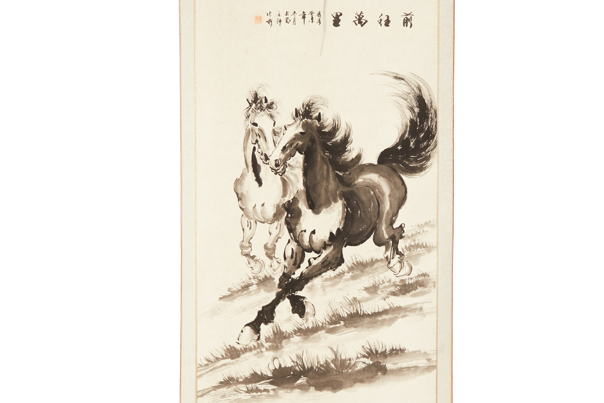 STYLE OF XU BEIHONG (1895-1953) - TWO HORSES - Image 4 of 6