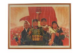 A CHINESE REVOLUTION PROPAGANDA POSTER