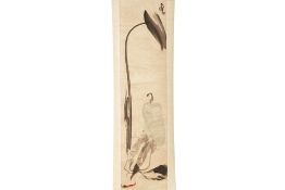 A CHINESE HANGING SCROLL OF LOTUS AND VEGETABLES