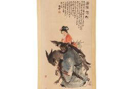 A CHINESE HANGING SCROLL OF ZHANG GUOLAO