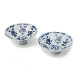 A PAIR OF CHINESE BLUE AND WHITE PORCELAIN BOWLS