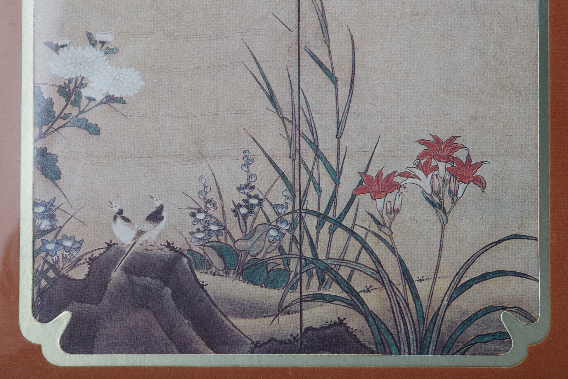 A CHINESE SILK EMBROIDERED PANEL - Image 3 of 3